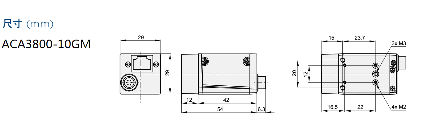 激光镭雕与CCD检测设备（sw16可编辑+工程图+bom）